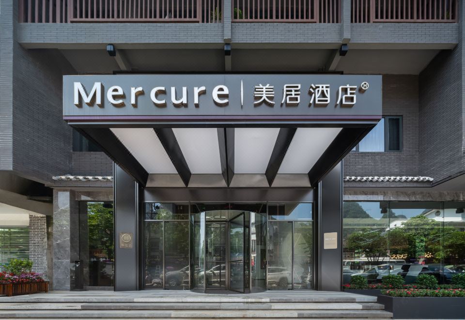 Mercure Guilin Yangshuo XingpingOver view