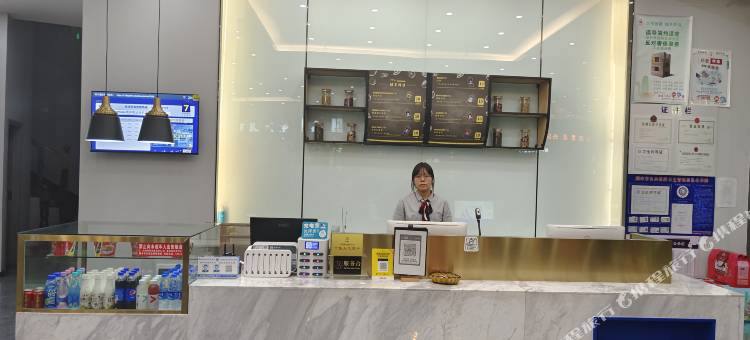 7天优品酒店(腾冲客运站驼峰机场店)图片