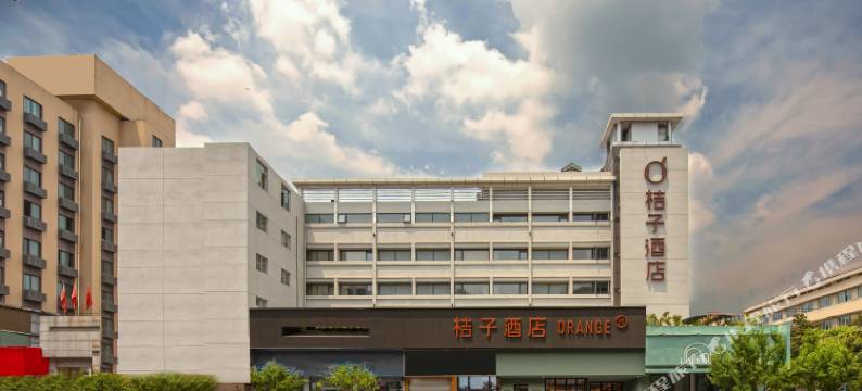 桔子酒店(杭州大悦城店)图片