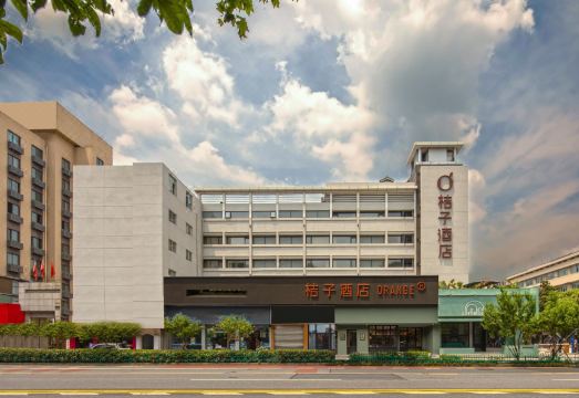 Orange Hotel (Hangzhou Joy City) Hotel Overview