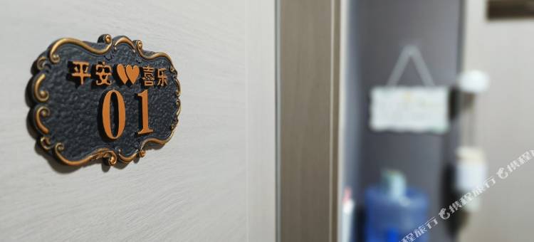 西安小蝴蝶公寓(北客站地铁站店)图片