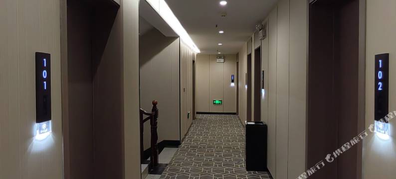 芷江华中盛耀宾馆图片