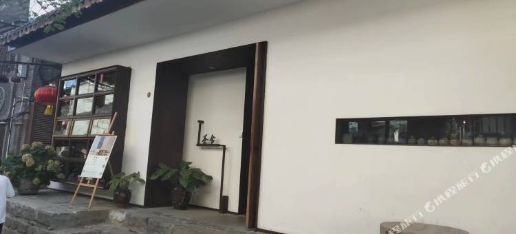 老街茶舍民宿图片