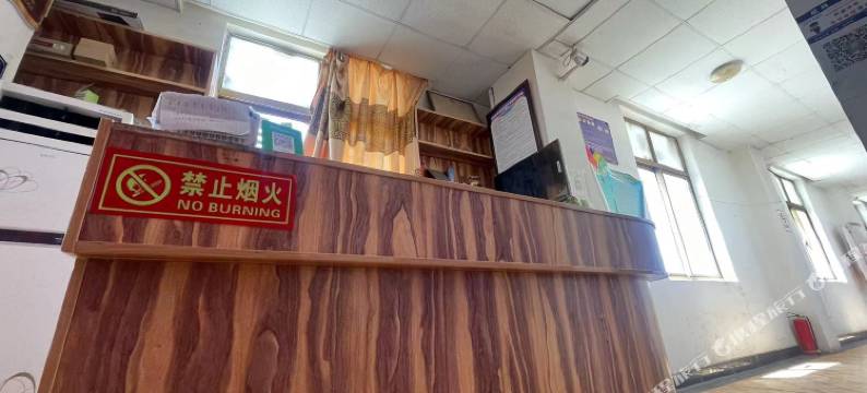 尼玛大北线驿站宾馆图片