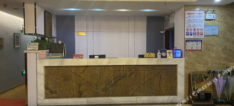 家之缘宾馆(扬州东关街个园店)图片