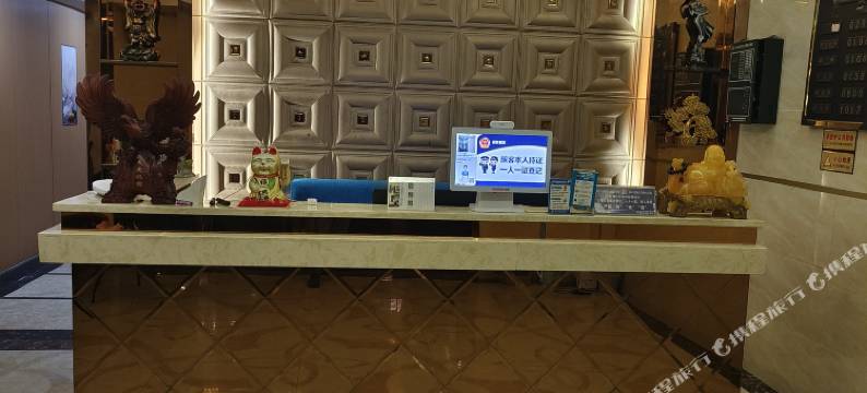 桃园商务宾馆图片