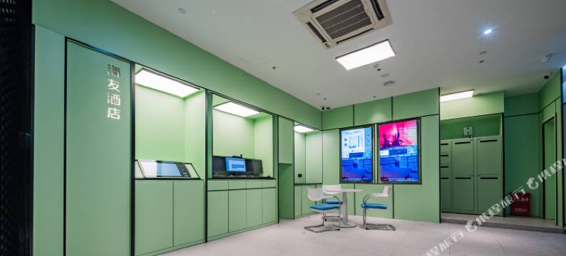 海友酒店(成都青白江城厢古镇店)图片