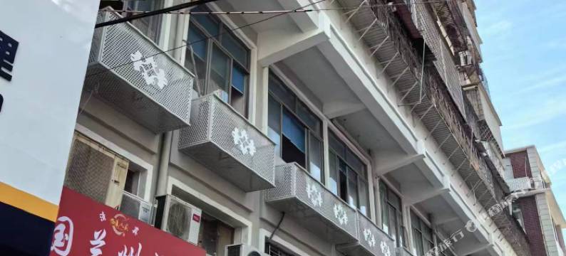 海美伦美宿(中山路步行街店)图片