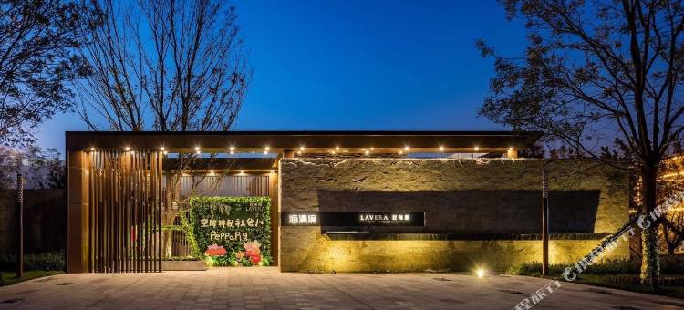 乐亭盛客・SAND度假别墅(唐山湾沙滩店)图片
