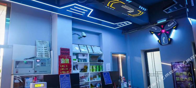 艾普电竞酒店图片