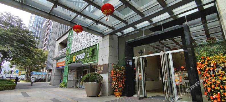 厦门闻玺海景复式套房公寓(两岸金融中心店)图片