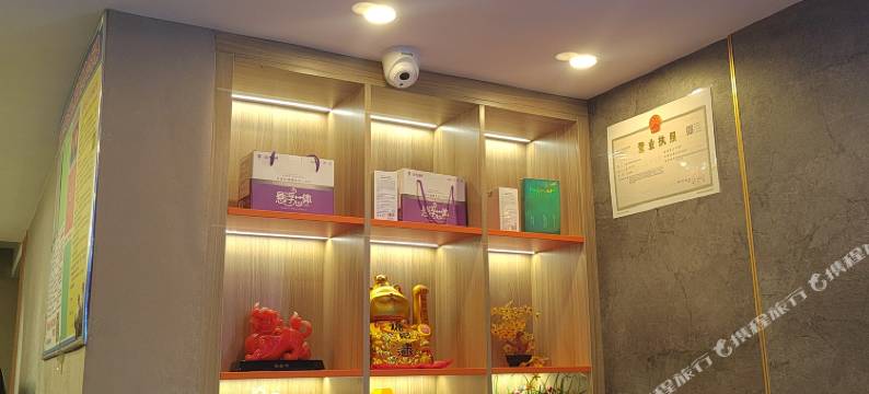 思南欣浩主题公寓图片