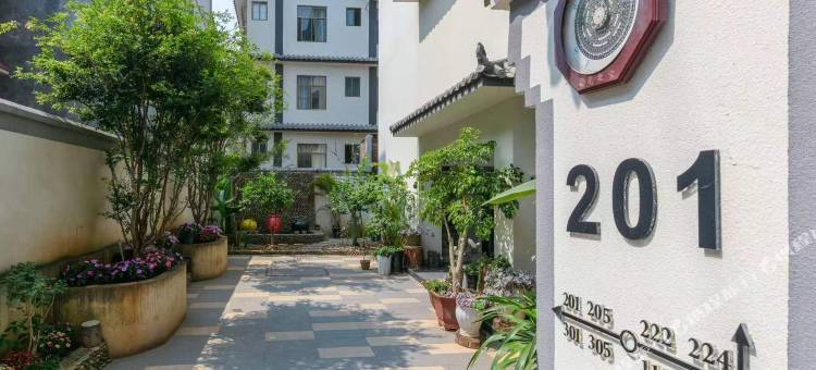 普洱井上景客栈(戴家巷店)图片