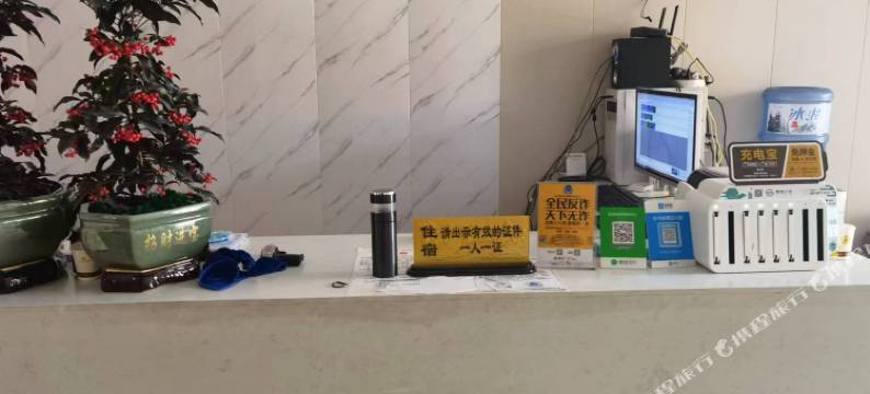 枫林主题宾馆图片