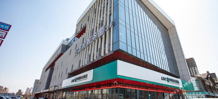 大隐暮云巷艺术公寓(石河子万达广场店)图片