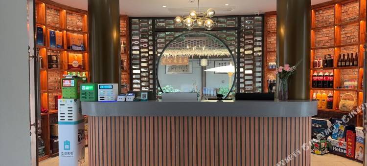 米圆酒店(襄阳米公祠店)图片