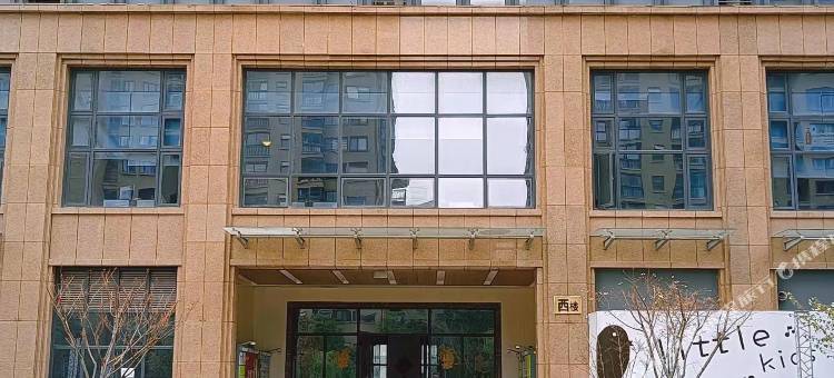 千湾美宿(星河cococity店)图片