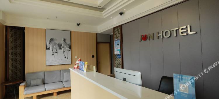 骏怡连锁酒店(南京南站北广场店)图片