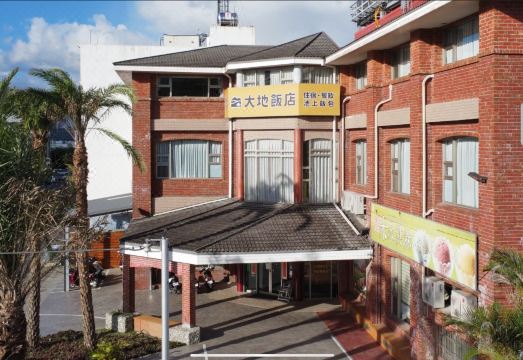 Oasis Hotel Hotel Overview