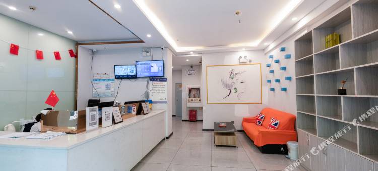 安顺千柏优品酒店(安顺古城顾府街店)图片