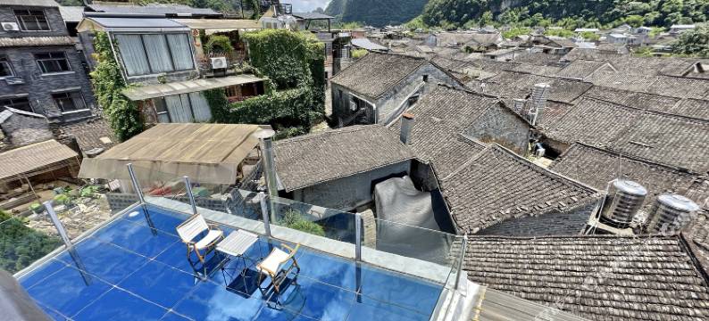 黄姚三秋一宅观景客栈图片