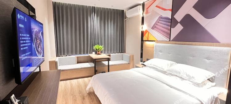 非繁城品酒店(邯郸广平东城北街店)图片