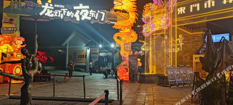 成都心缘住宿(成都四川师大地铁站店)图片