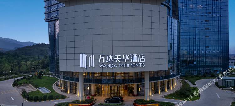 淄博博山万达美华酒店图片