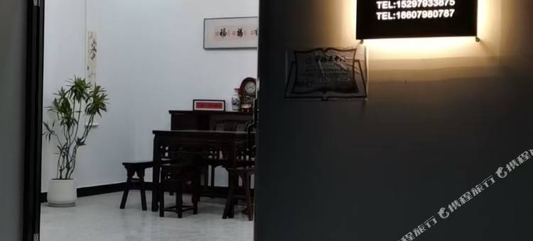 停云居民宿(婺源篁岭景区店)图片