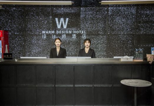 W Design Hotel (Qinyang Bus Station) Hotel Overview