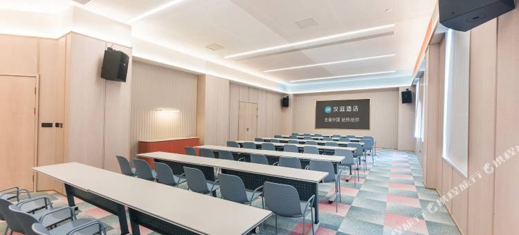 汉庭酒店(化隆巴燕路店)图片