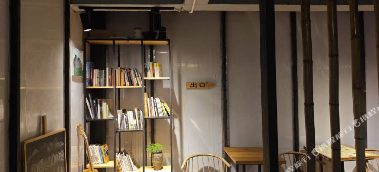 云上时光民宿(海螺沟冰川森林公园游客中心店)图片