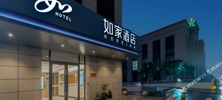 如家酒店·neo(上海松江站店)图片