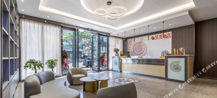 贝壳酒店(万宁高铁站店)图片