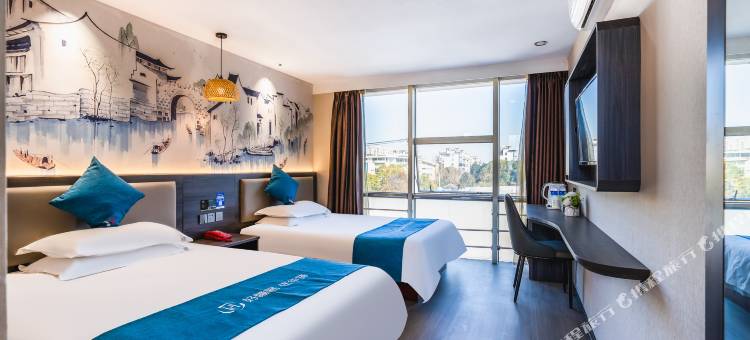 如家华驿酒店(苏州相城徐图港地铁站店)图片