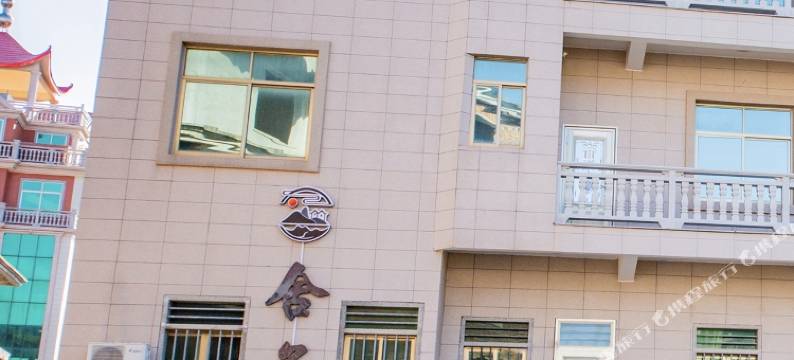 湄洲岛舍予民宿(魟鼻尾沙滩店)图片