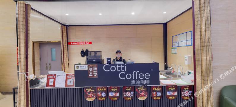 天津雅仕阁高端服务公寓(天津海洋公园滨海高铁站店)图片