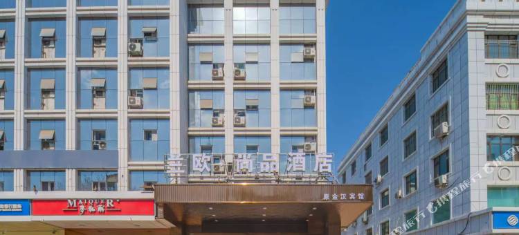 兰欧·尚品酒店(米东店)图片