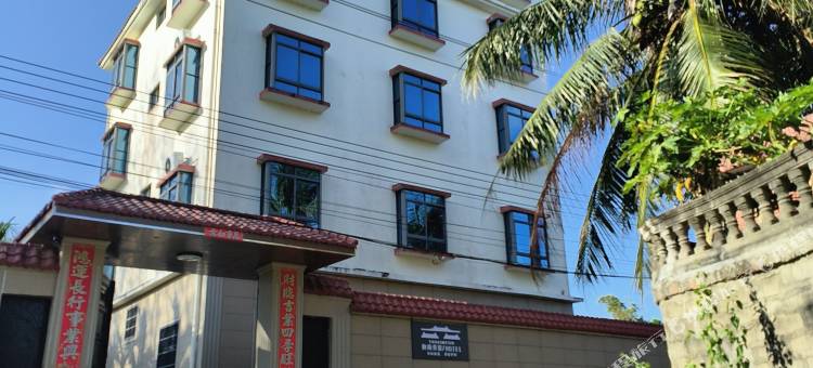 御海美宿(万宁新群湾店)图片