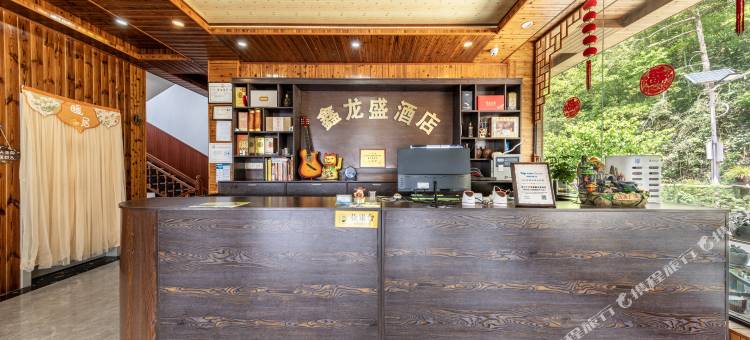 西江千户苗寨鑫龙盛酒店(景区西门游客服务中心店)图片
