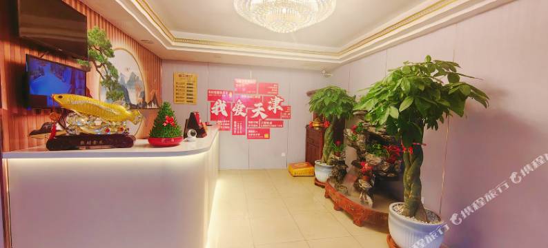 空铁商务酒店(天津滨海国际机场空港经济区地铁站店)图片