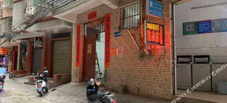 巢桂公寓(南宁秀厢地铁站店)图片