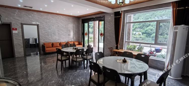 尘乡居山庄(朝天吼漂流景区店)图片