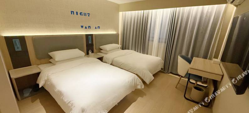 如家酒店(南京新街口朝天宫店)图片