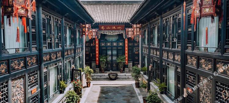 翰林院·Courtyard私享轻奢美宿(平遥古城店)图片