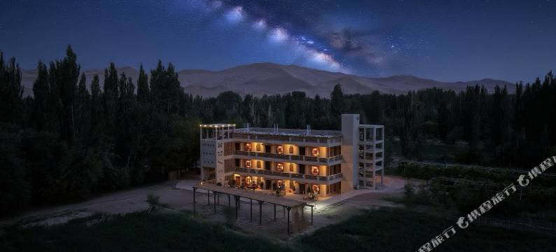 废墟园民宿(鸣沙山月牙泉景区店)图片