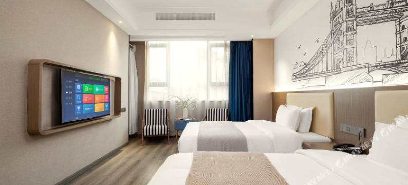 雅莉智慧酒店(贵阳西南商贸城店)图片