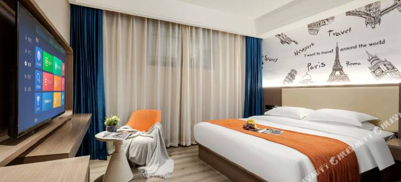 雅莉智慧酒店(贵阳西南商贸城店)图片