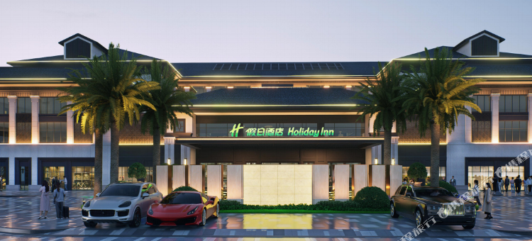 宁德蕉城假日酒店图片