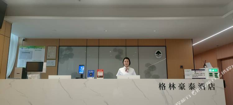 格林豪泰智选酒店(滁州国际商城店)图片